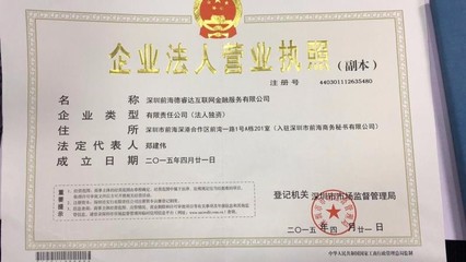 一站式專業(yè)代理服務(wù) 聚星商務(wù)助力企業(yè)工商注冊(cè)與代理記賬無憂